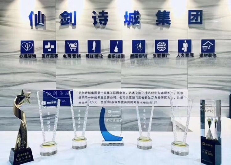 我讲话不好听-安徽省·马鞍山市·雨山区--免费调试设备
第一时间签约
一对一免费培训
工资无抽成
酷狗繁星第一公会正规直播平台
欢迎咨询加入
有保底 公会不抽提成 为新人提供流量支持
男女均可 可兼职 可全职
全线上 家中就可以直播 详情见图