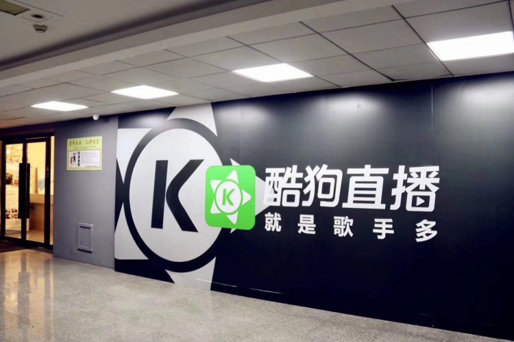 我讲话不好听-安徽省·马鞍山市·雨山区--免费调试设备
第一时间签约
一对一免费培训
工资无抽成
酷狗繁星第一公会正规直播平台
欢迎咨询加入
有保底 公会不抽提成 为新人提供流量支持
男女均可 可兼职 可全职
全线上 家中就可以直播 详情见图
