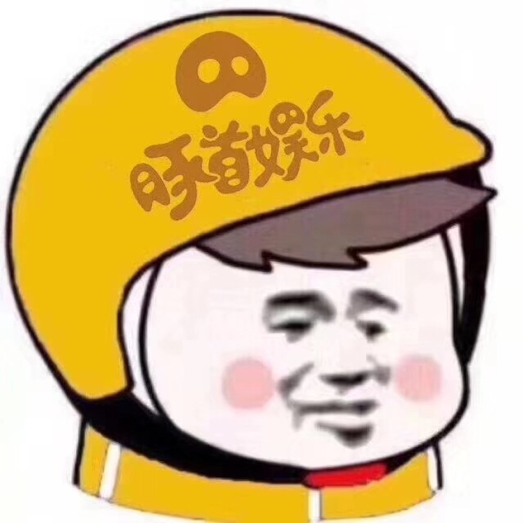 小白-四川省·成都市·新都区--招聘线上线下主播 推荐什么的 我在这就不多说了 做过主播的都知道只要你在用心去尝试工会都不会忘记推荐 全职主播4000保底起 兼职主播的满足15天30小时 2000起 总之诚信招聘 我自己就是工会长 都可以谈