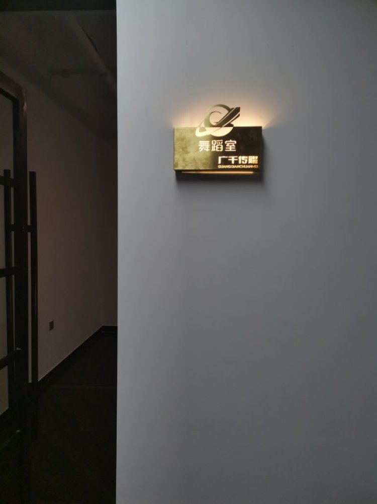 浪明明🌊-河北省·石家庄市·长安区--酷狗直播 抖音直播
线上!线下!招募主播 !一对一培训指导
可兼职 可全职
在家也可以播 在公司也可 管住
喜欢这个行业 想挣钱的 执行力强
欢迎咨询报名😁