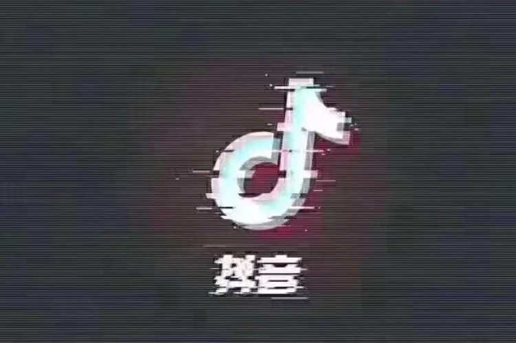Tracker-广东省·广州市·白云区--高薪诚招网络平台主播(可线上可线下)
招募人数:5
工作内容:
1.在抖音,now直播,momo直播等平台上进行聊天互动或者才艺展示唱歌、跳舞、表演、喊麦等绿色健康,积极向上的内容,与观众粉丝们