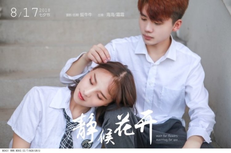 挺牛牛-浙江省·杭州市·西湖区--分享一组去年七夕节情侣海报
坐标杭州 擅长情绪 颓废人像片,要求女生情绪表现力高。具体加人沟通