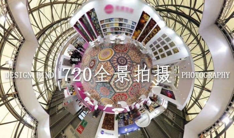 VR届的创业先锋-江西省·南昌市·青山湖区--找VR全景摄影师帮商家拍摄。一单在3000-5W,提成20个点,一个月基本在50单。