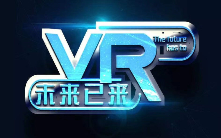 VR届的创业先锋-江西省·南昌市·青山湖区--找VR全景摄影师帮商家拍摄。一单在3000-5W，提成20个点，一个月基本在50单。