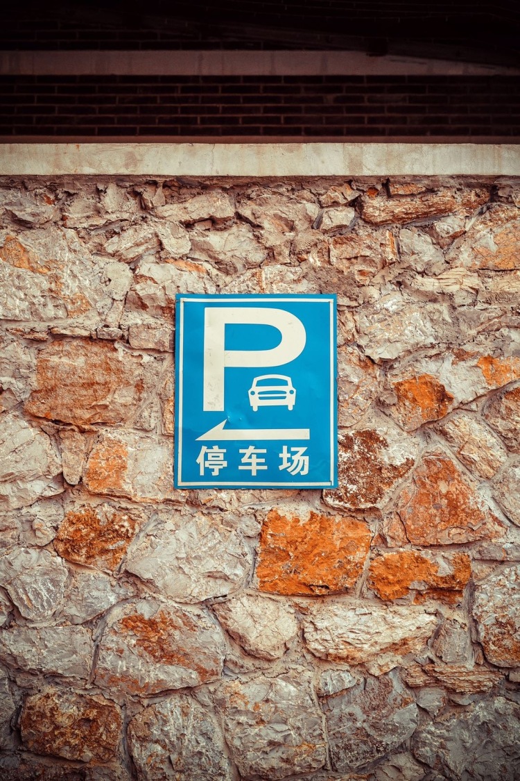 晨光1865创意产业园-江苏省·南京市·秦淮区-工业风，适合逛逛玩玩拍拍照。。。平时人不多。。。拍照起来较为方便。。。。