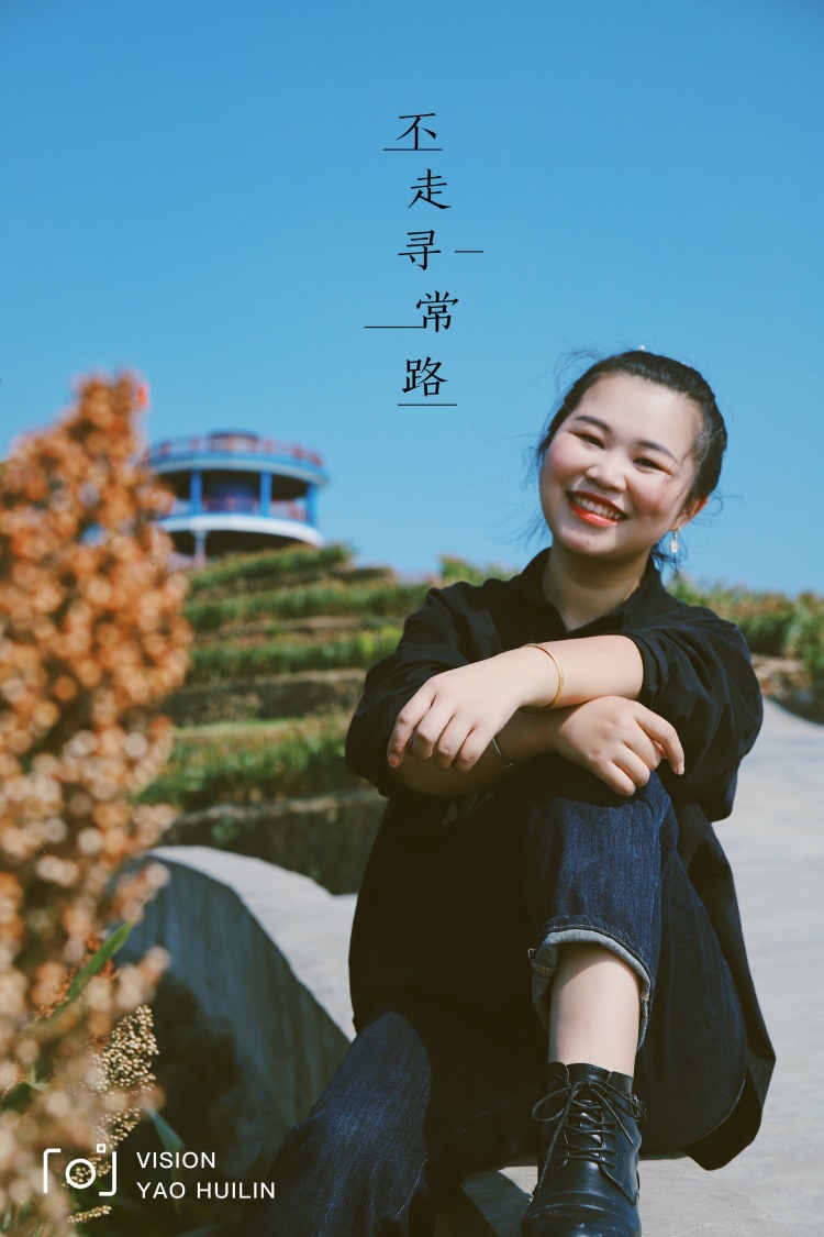 黑山顶-浙江省·杭州市·富阳区-在很高的山顶，车子可以直接开上去，晴天去很棒，蓝天、白云、红高粱，拍照特别好看
